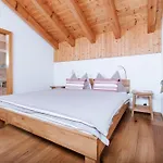 Alpenhotel Zur Wildi 3* Wiler